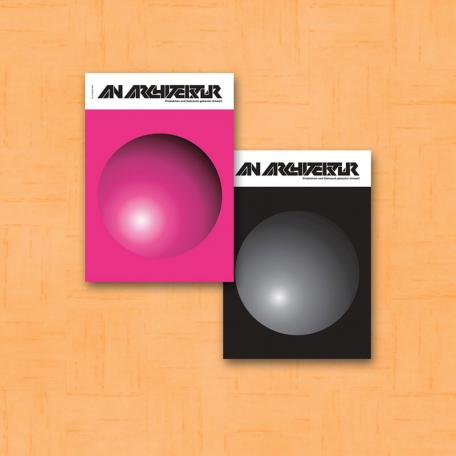 An Architektur Archive Bundle
